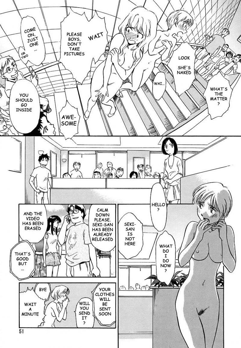 ケージVol2-Pt14