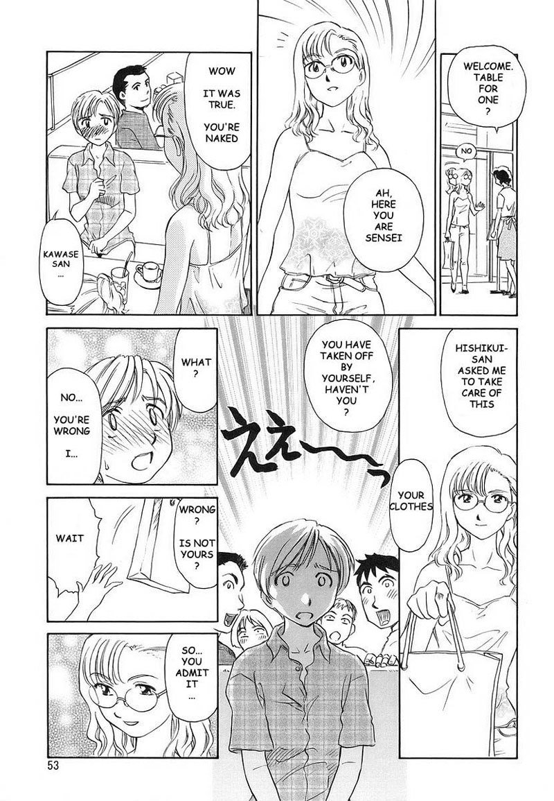 ケージVol2-Pt14