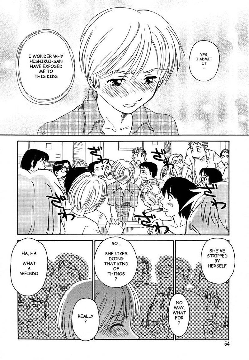 ケージVol2-Pt14