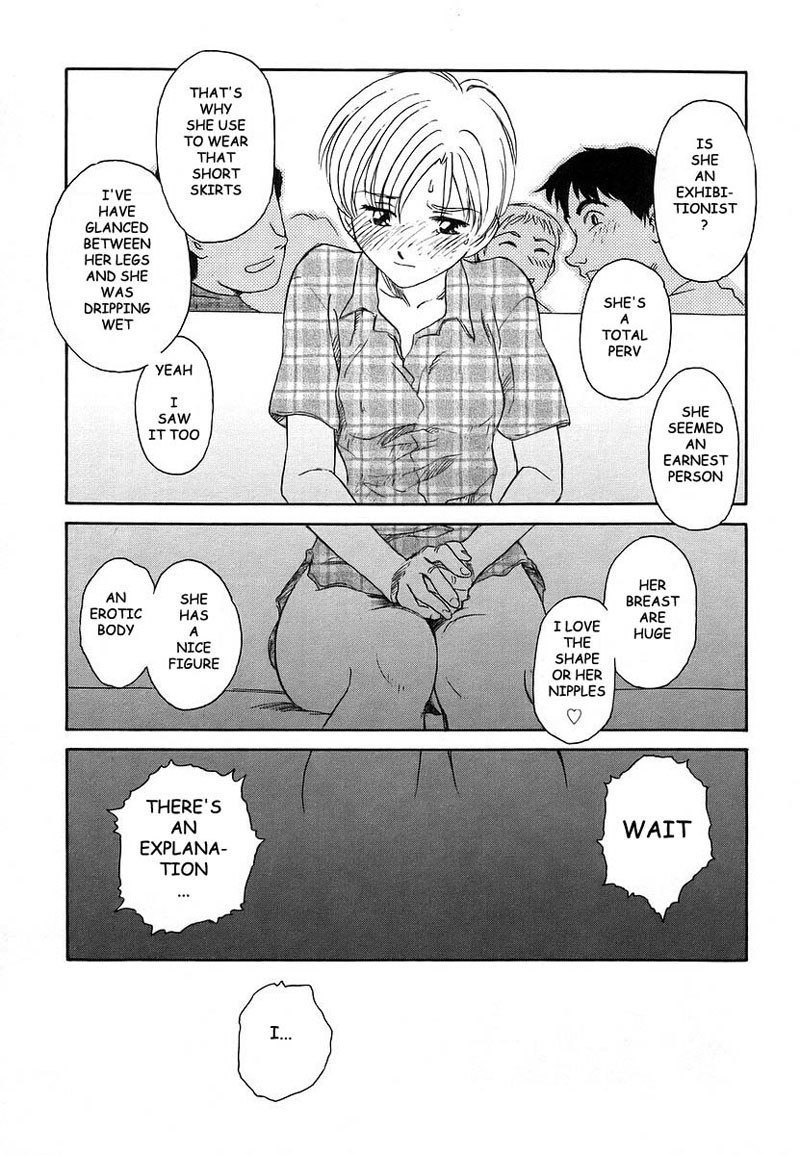 ケージVol2-Pt14