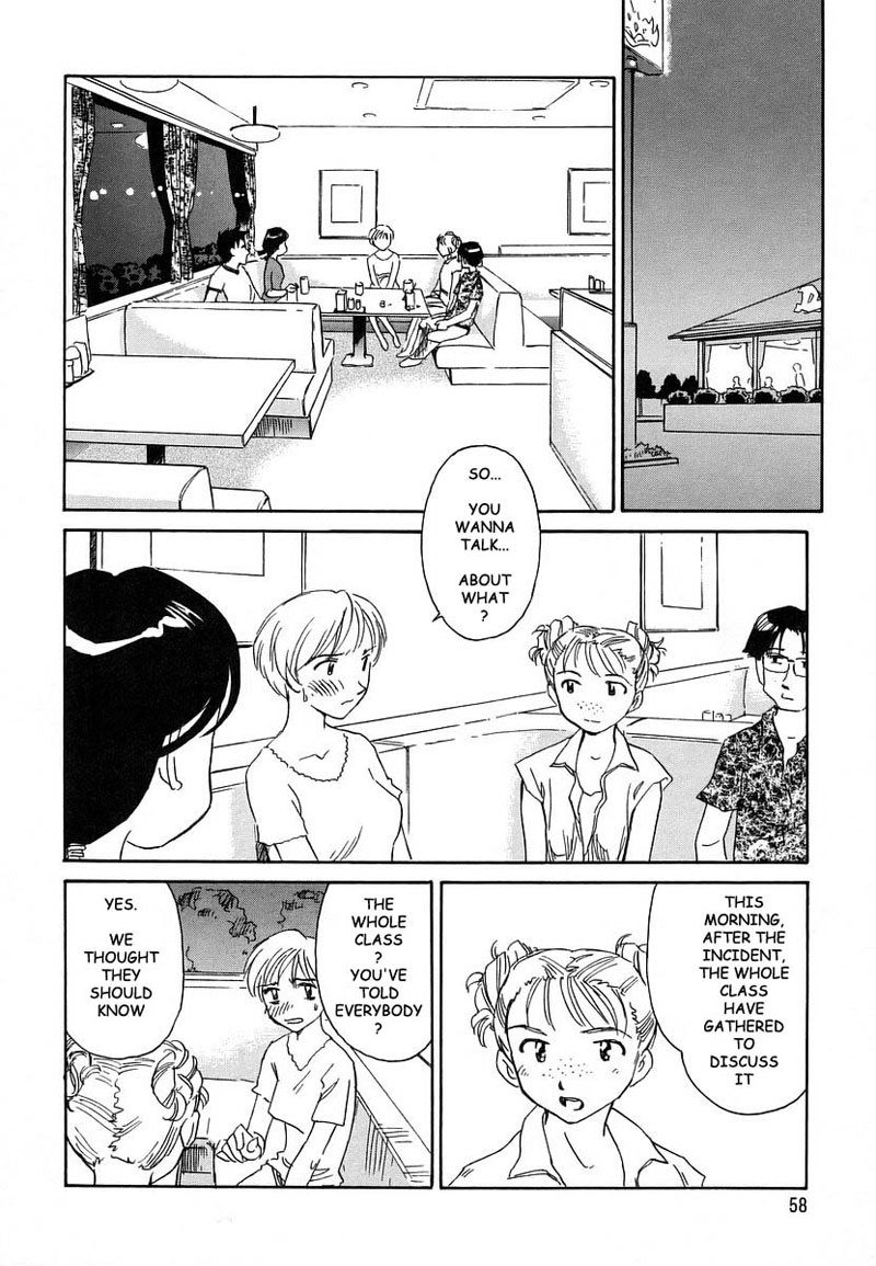 ケージVol2-Pt14