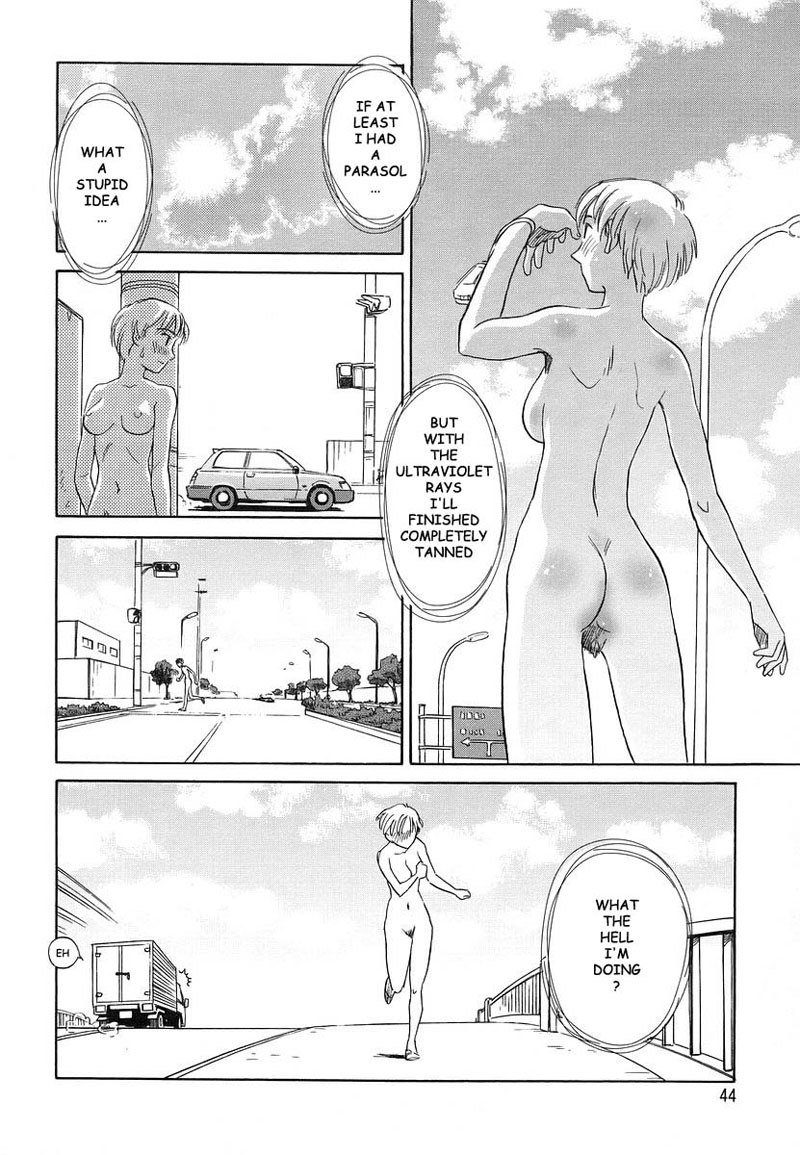 ケージVol2-Pt14
