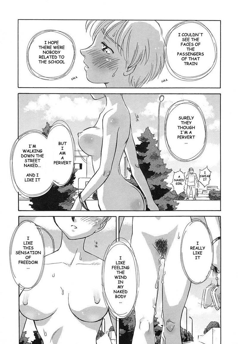 ケージVol2-Pt14