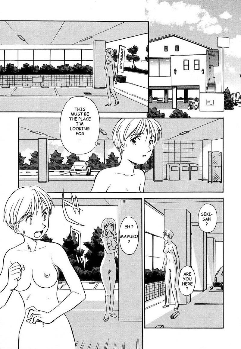 ケージVol2-Pt14