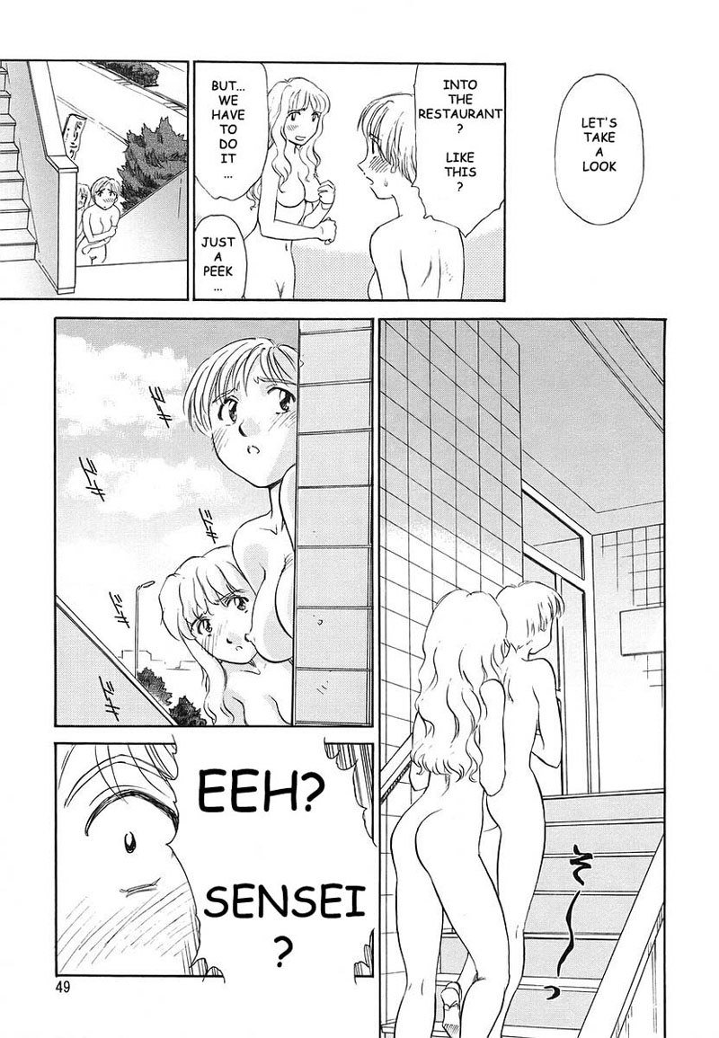 ケージVol2-Pt14