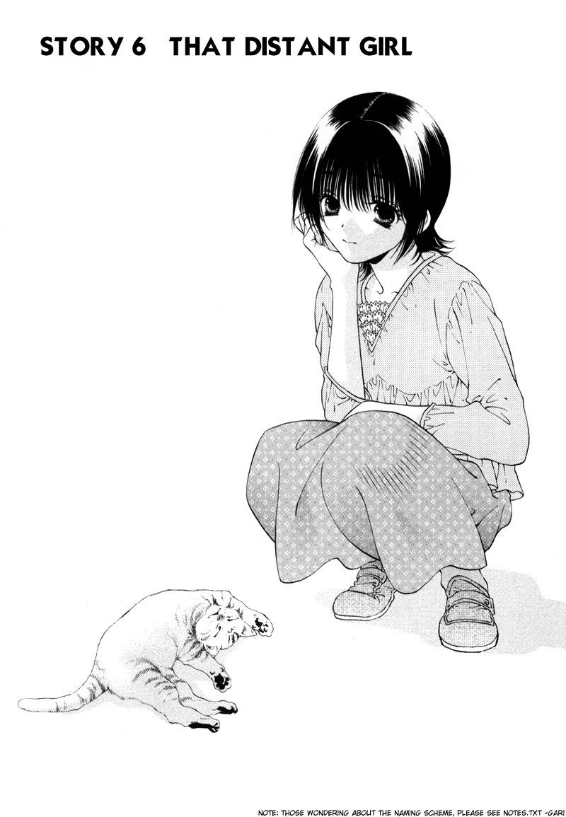 ビターバージンV1-CH6 ビターバージンV1-CH6