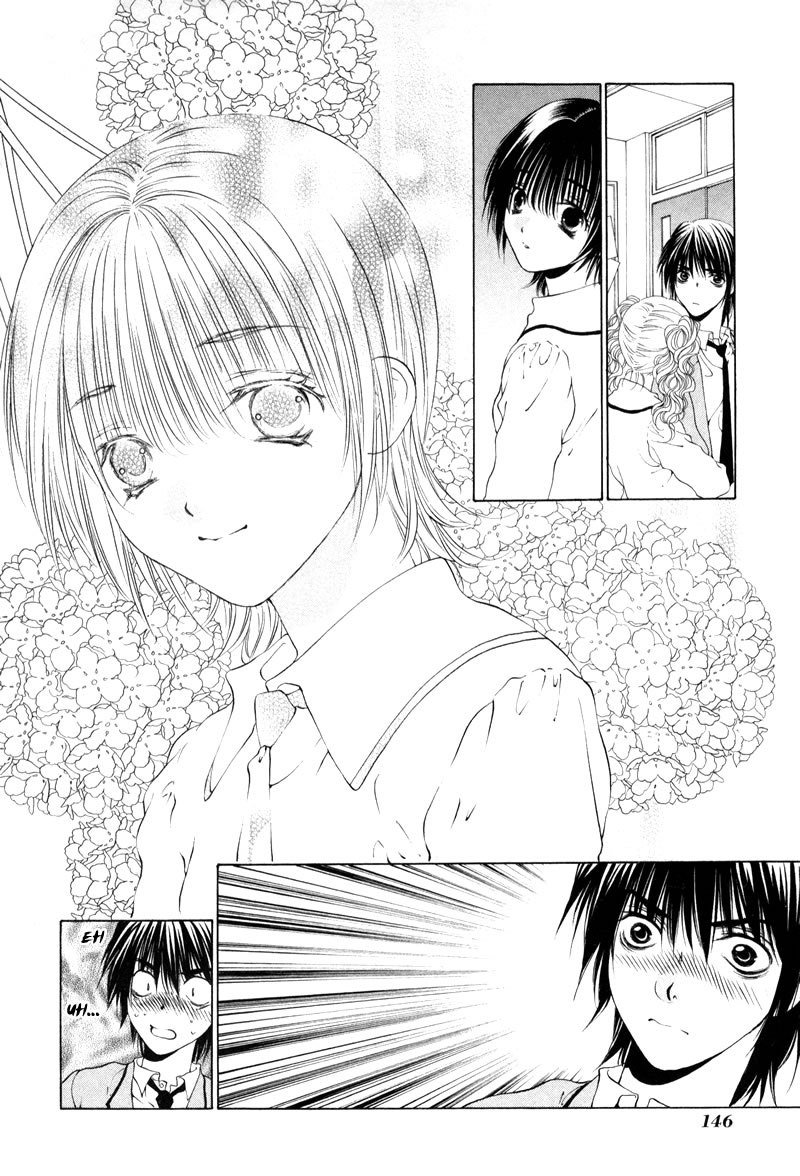 ビターバージンV1-CH6 ビターバージンV1-CH6