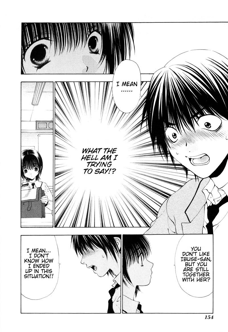 ビターバージンV1-CH6 ビターバージンV1-CH6