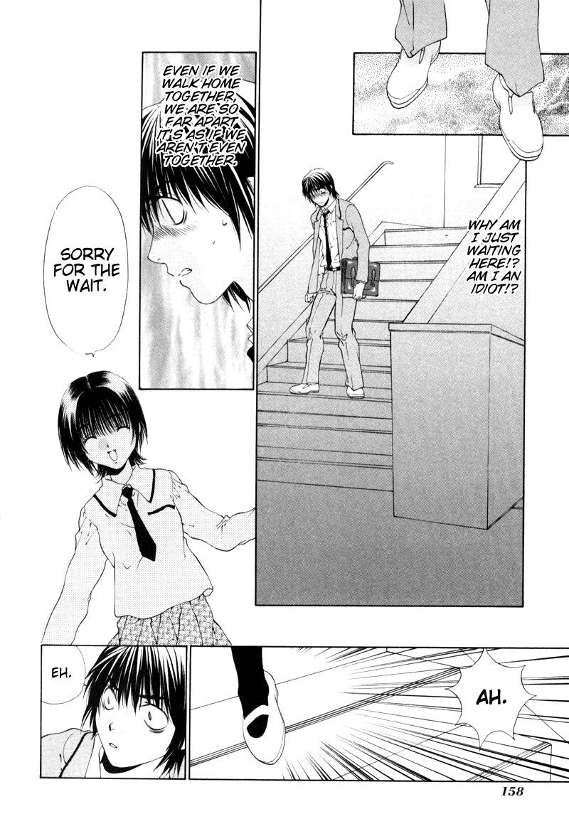 ビターバージンV1-CH6 ビターバージンV1-CH6