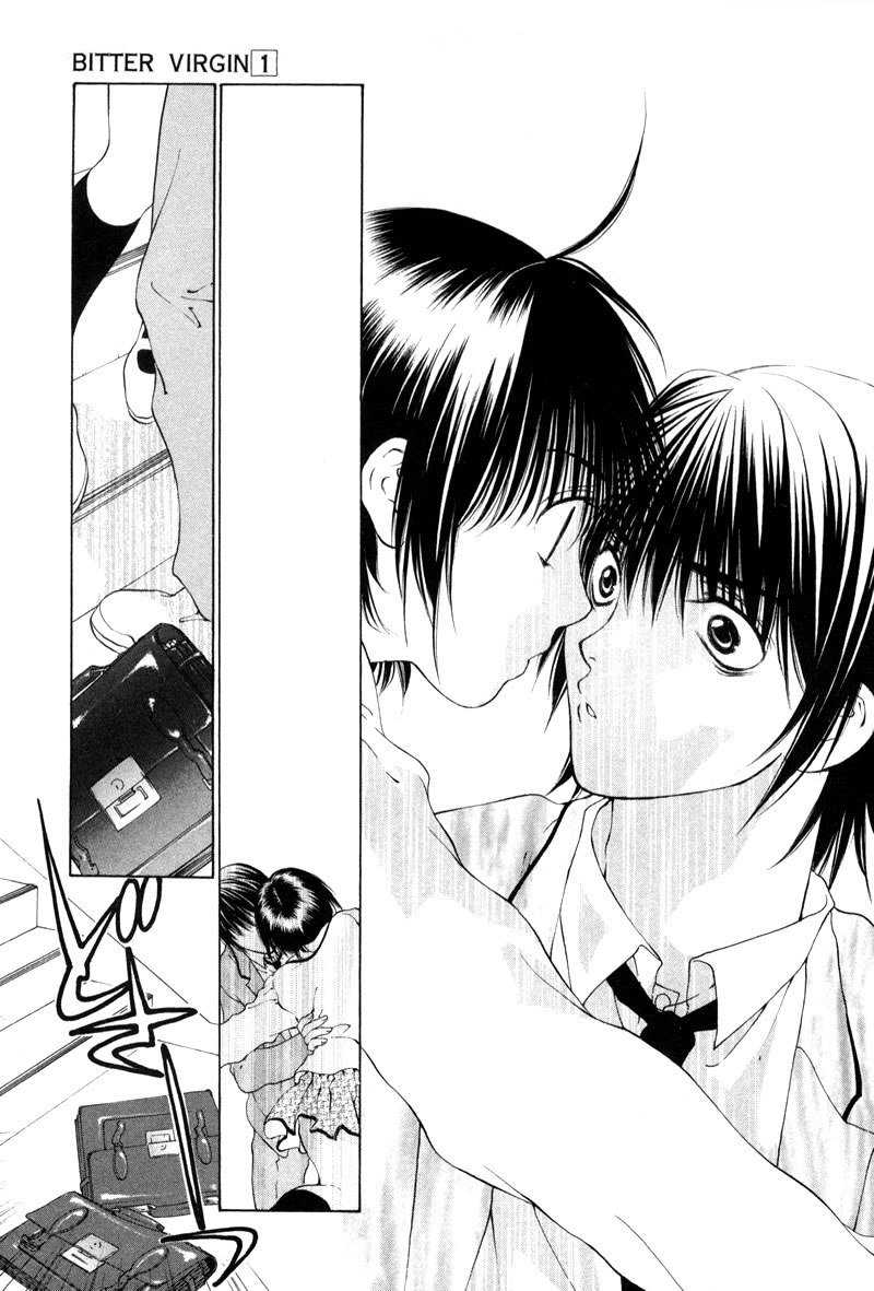 ビターバージンV1-CH6 ビターバージンV1-CH6