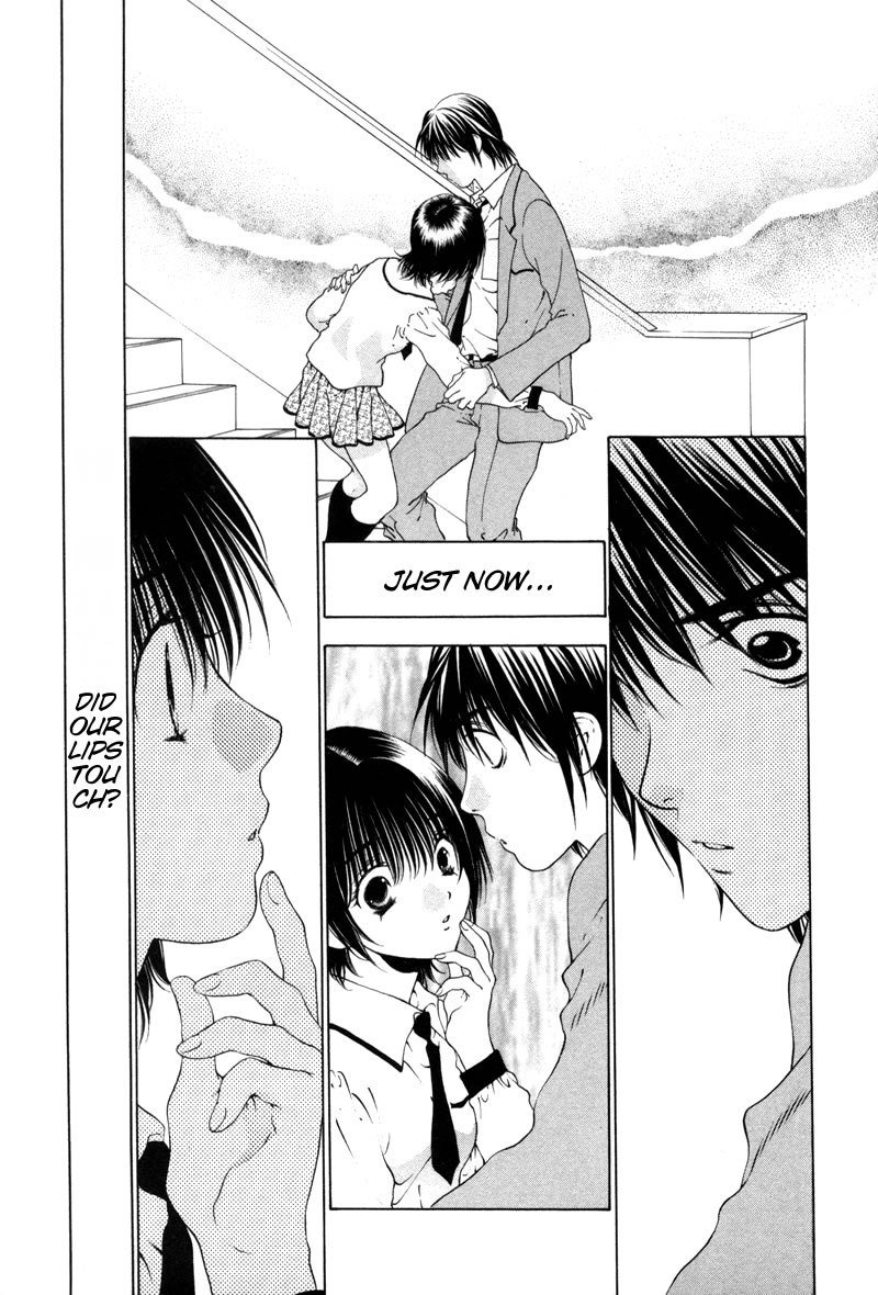 ビターバージンV1-CH6 ビターバージンV1-CH6