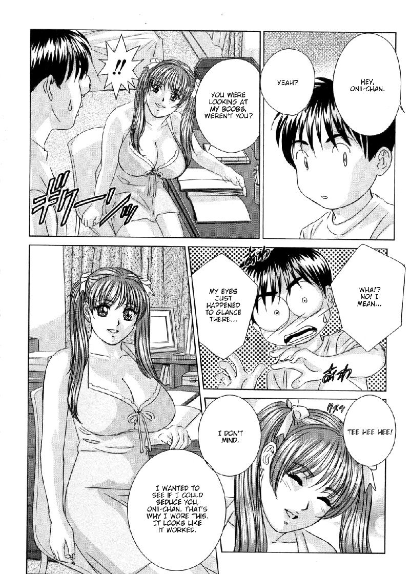 ブルーアイズVol9-第44章