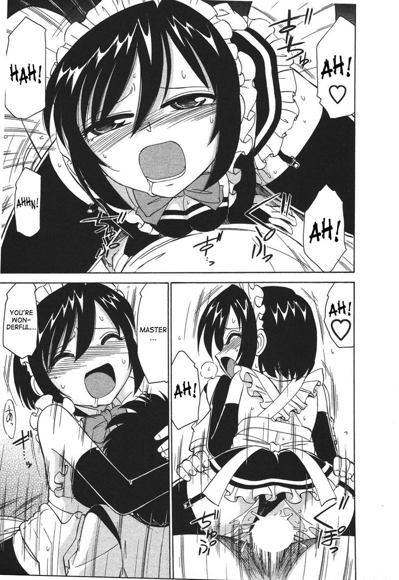 乾杯Ch29-ダブルエクスタシー 乾杯Ch29-ダブルエクスタシー