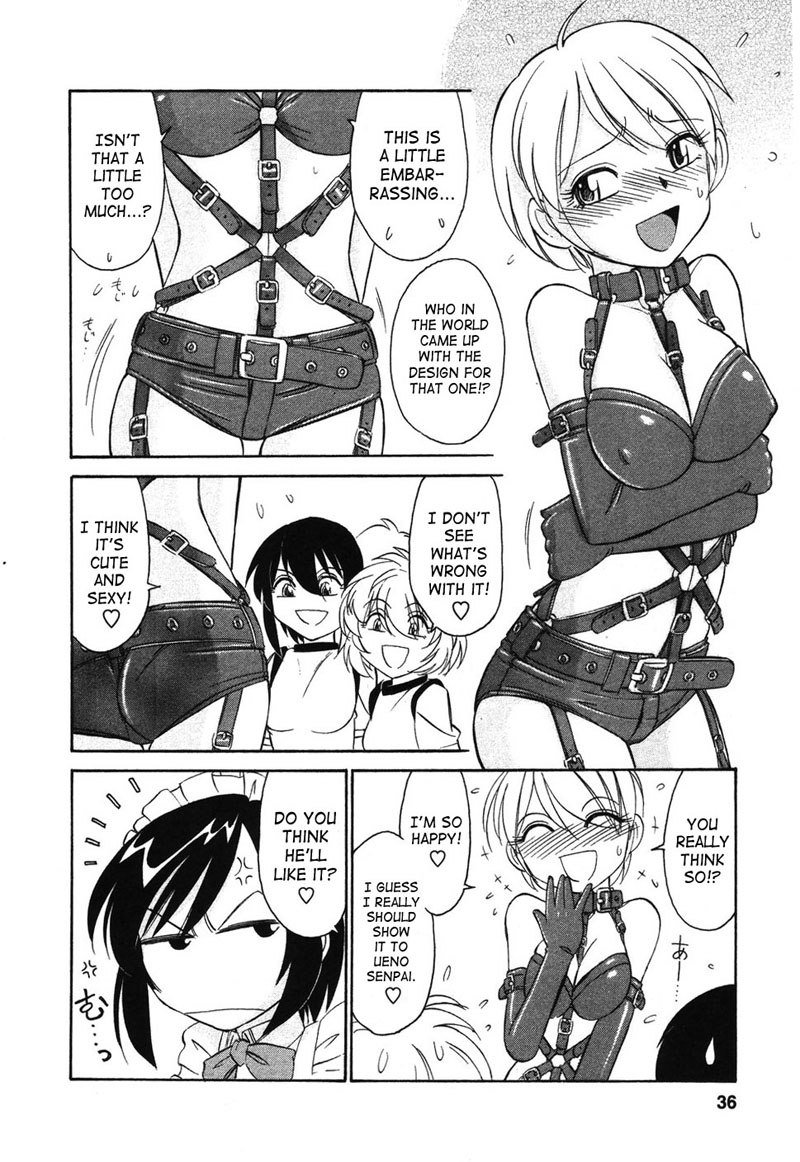 乾杯Ch29-ダブルエクスタシー 乾杯Ch29-ダブルエクスタシー