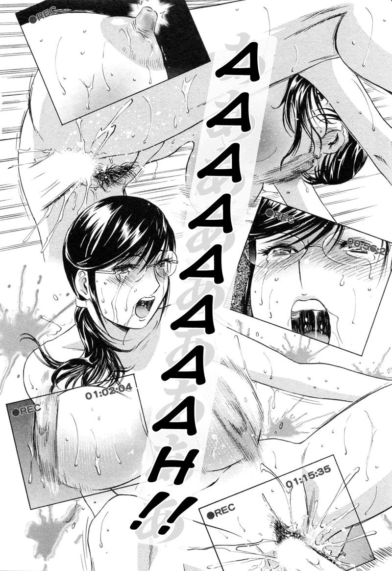 ボインボインティーチャーP41 ボインボインティーチャーP41