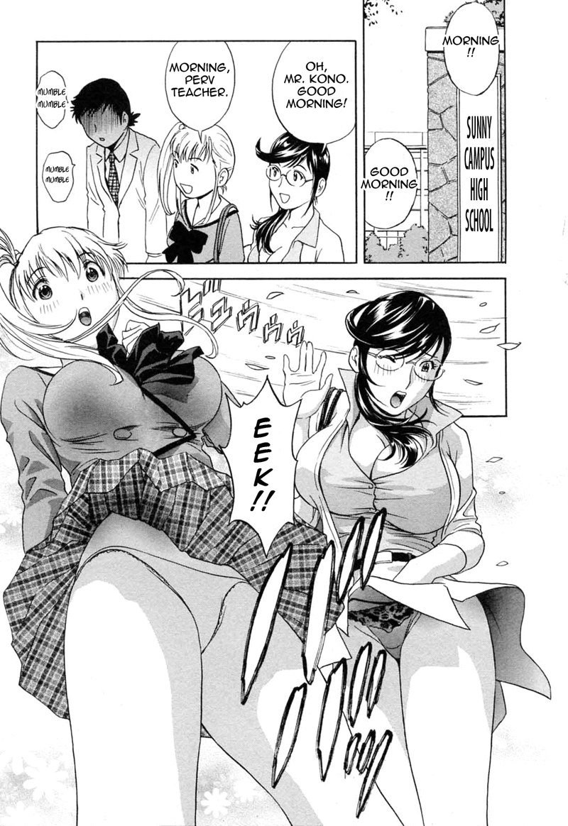 ボインボインティーチャーP41 ボインボインティーチャーP41