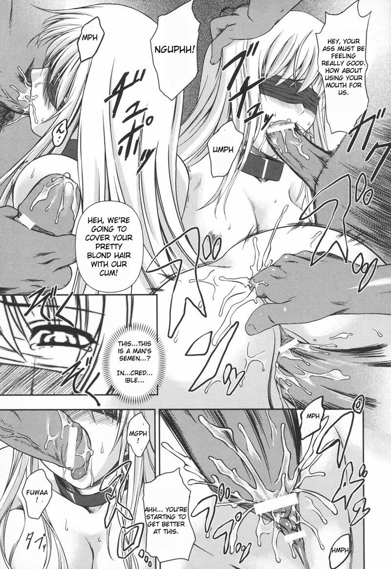 ブラックウィドウCH4