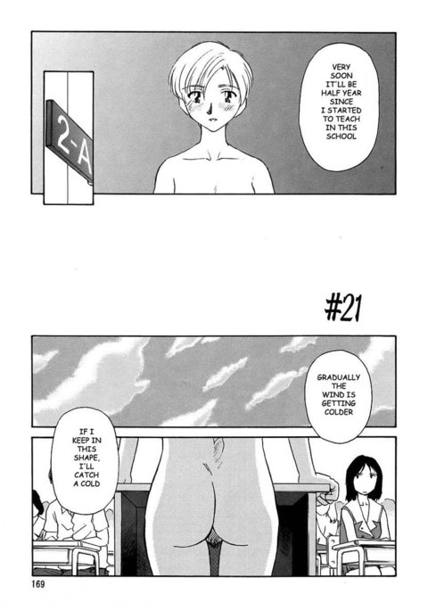 ケージVol2-Pt21 ケージVol2-Pt21