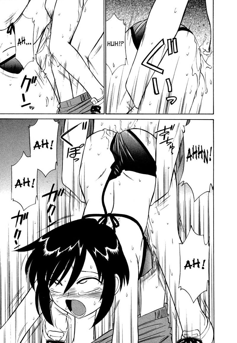 乾杯Ch8-トレーニングキャンプPt2