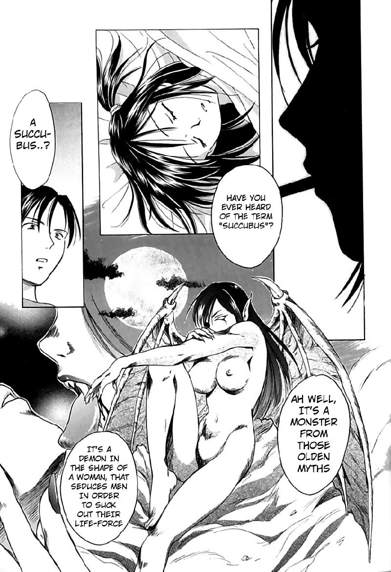 ベリーエクスタシー3-サードナイト