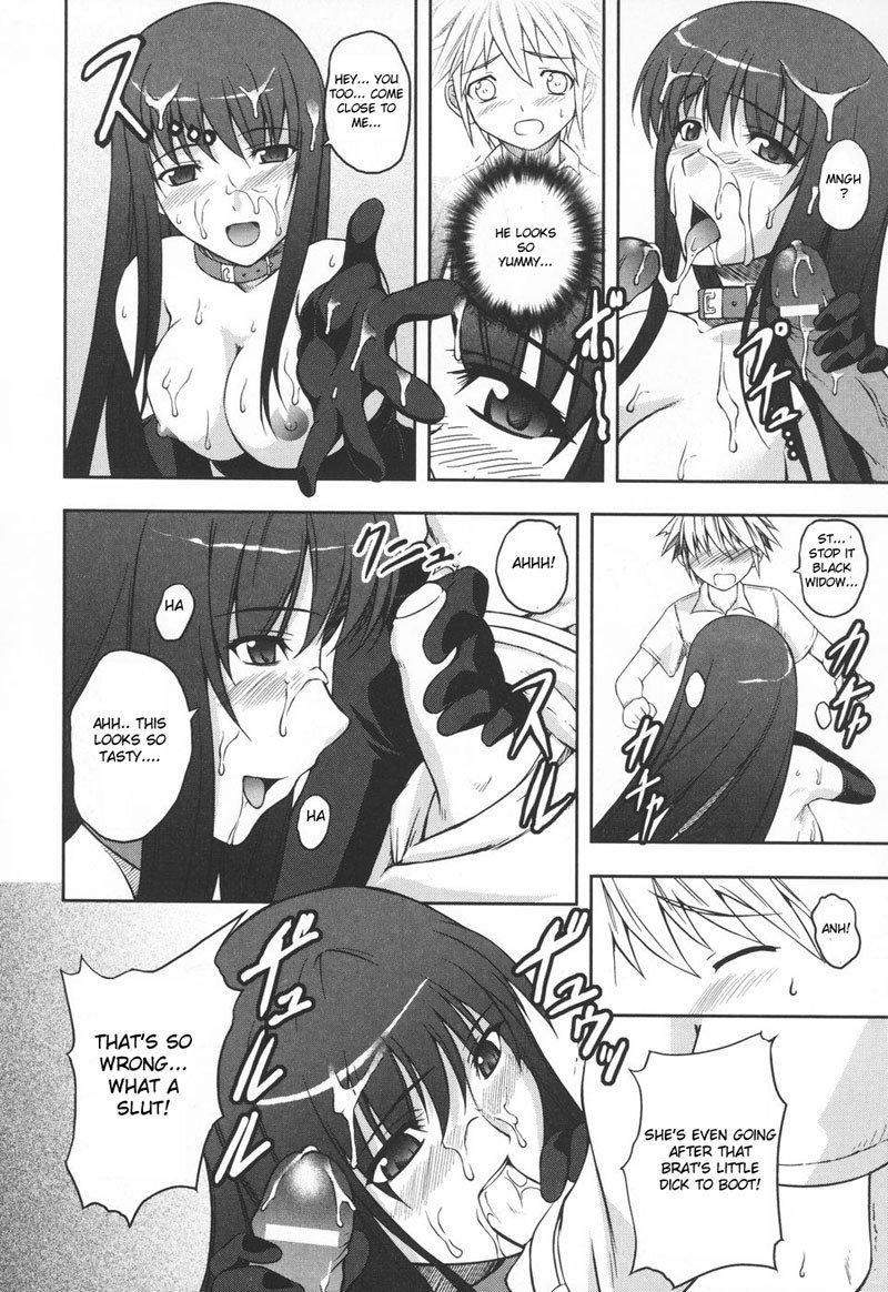 ブラックウィドウCH6