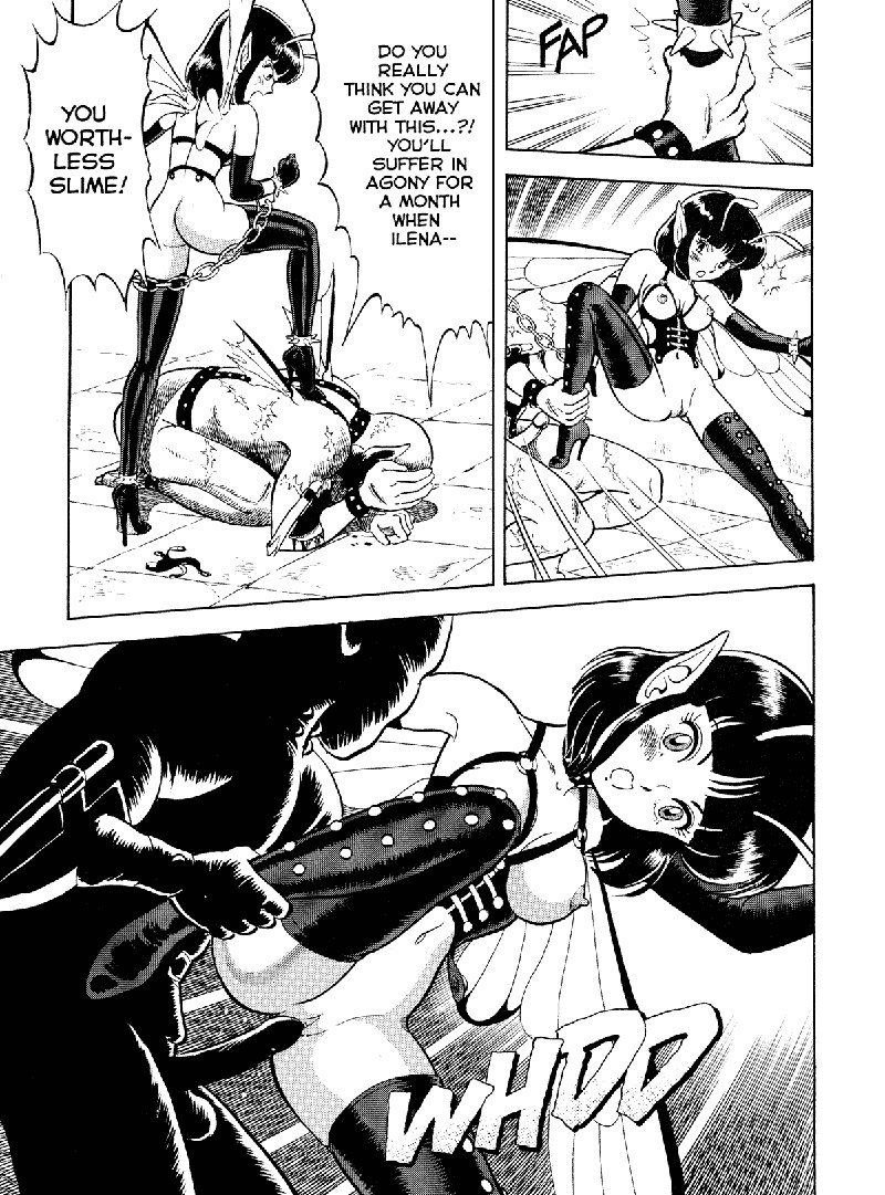 ボンデージフェアリーズVol2-CH4 ボンデージフェアリーズVol2-CH4