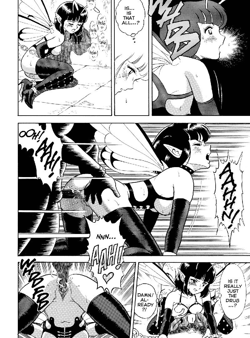 ボンデージフェアリーズVol2-CH4 ボンデージフェアリーズVol2-CH4