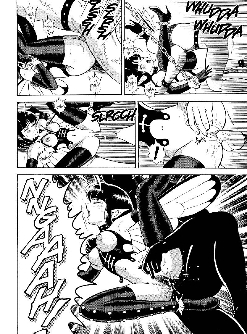 ボンデージフェアリーズVol2-CH4 ボンデージフェアリーズVol2-CH4