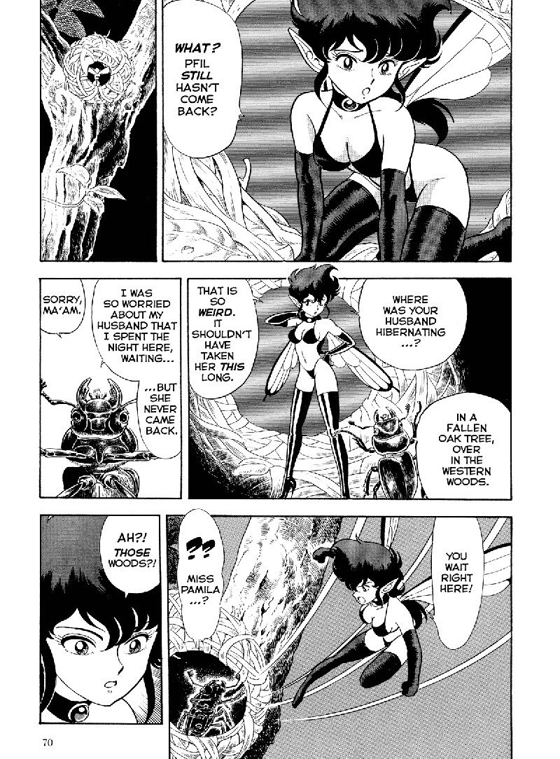 ボンデージフェアリーズVol2-CH4 ボンデージフェアリーズVol2-CH4