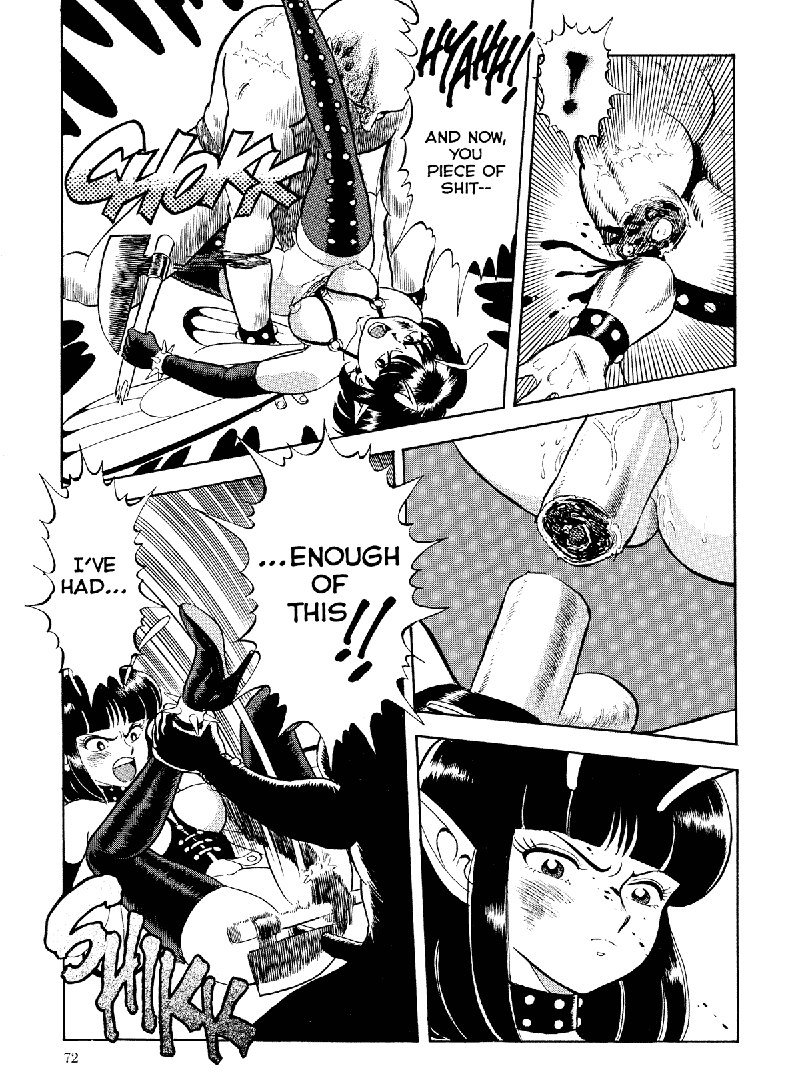 ボンデージフェアリーズVol2-CH4 ボンデージフェアリーズVol2-CH4