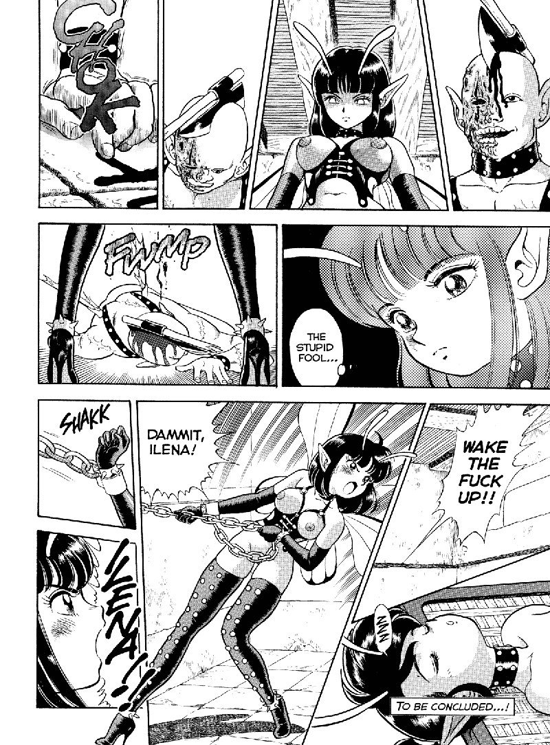 ボンデージフェアリーズVol2-CH4 ボンデージフェアリーズVol2-CH4
