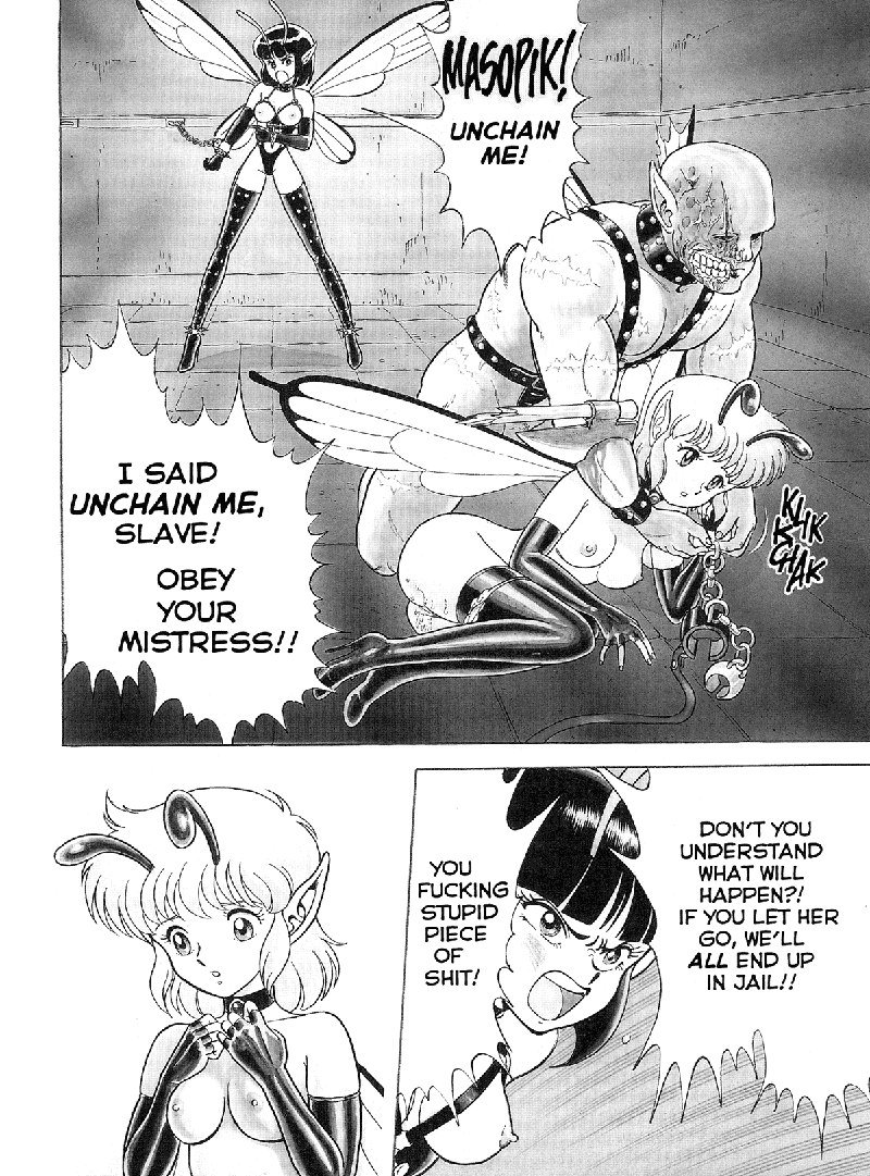 ボンデージフェアリーズVol2-CH4 ボンデージフェアリーズVol2-CH4