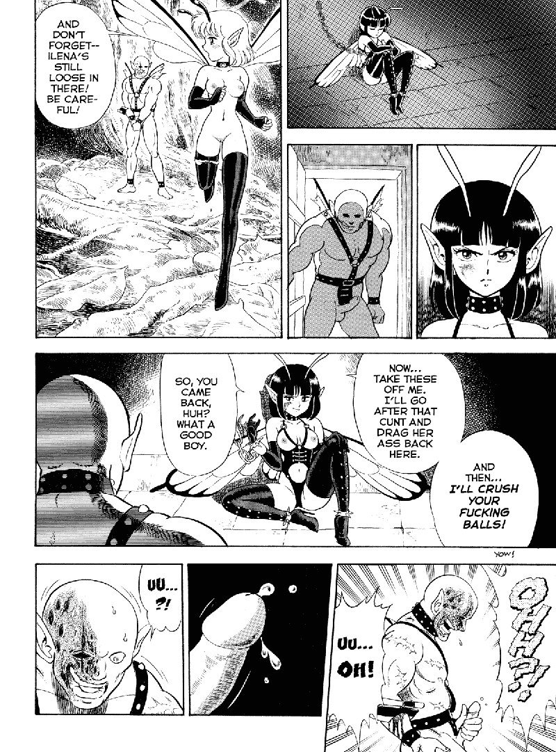 ボンデージフェアリーズVol2-CH4 ボンデージフェアリーズVol2-CH4