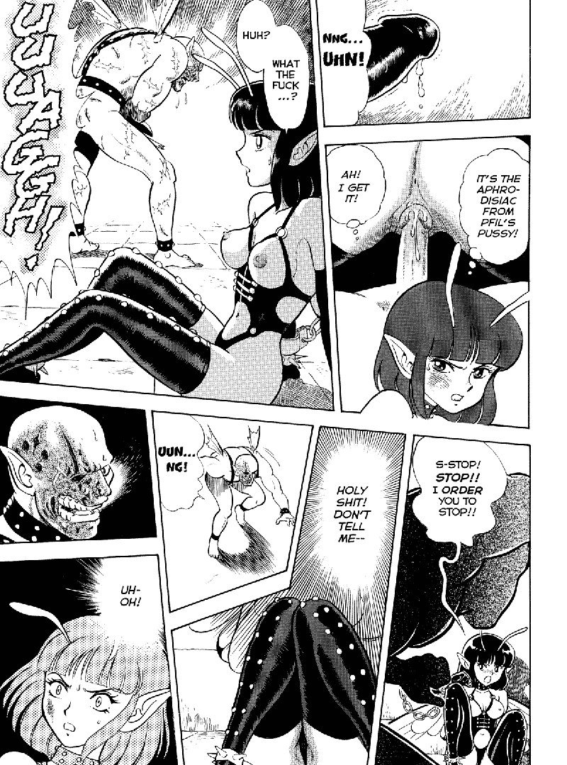 ボンデージフェアリーズVol2-CH4 ボンデージフェアリーズVol2-CH4