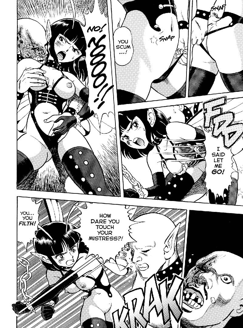 ボンデージフェアリーズVol2-CH4 ボンデージフェアリーズVol2-CH4