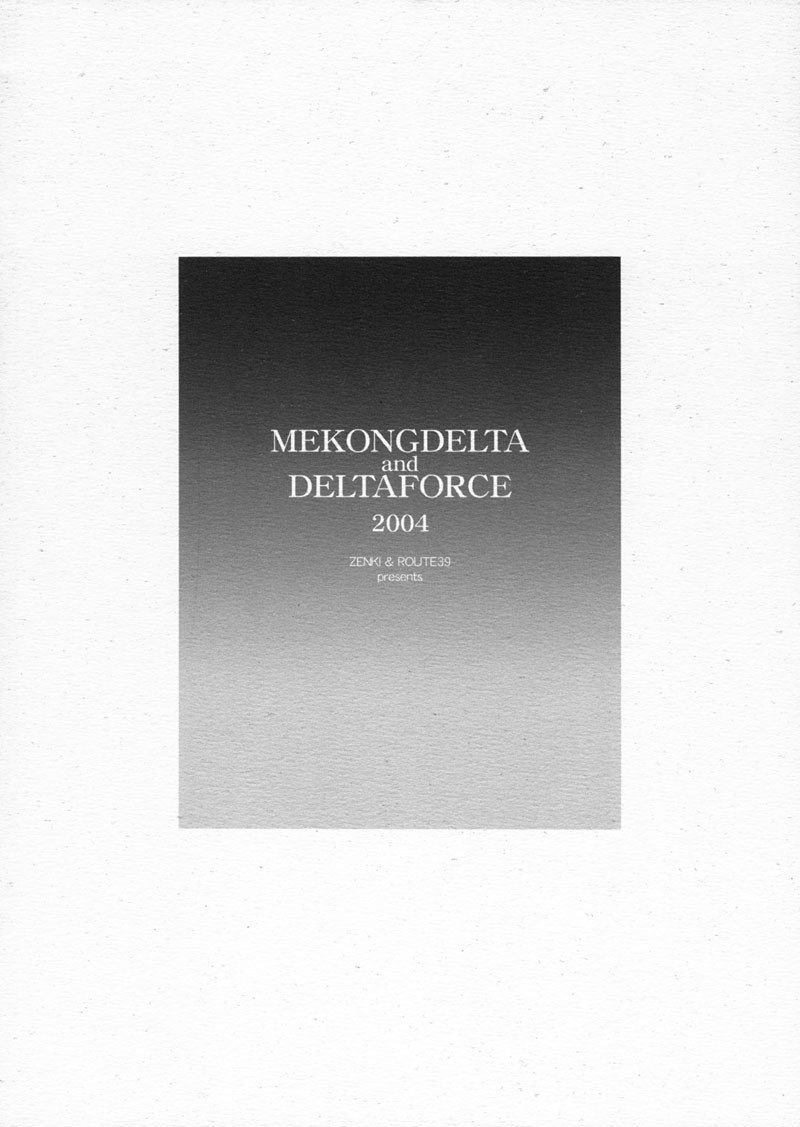 ワクワクロベルタサン ワクワクロベルタサン