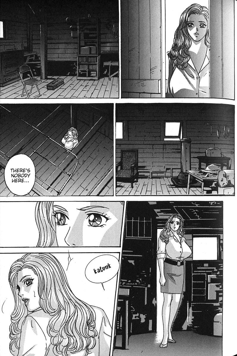 ブルーアイズ07チャプター36