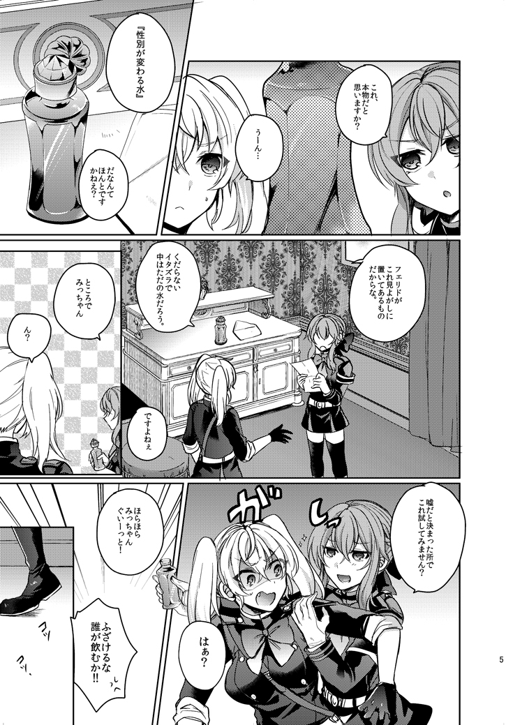 Zenbuhoshīサンプルなし Zenbuhoshīサンプルなし