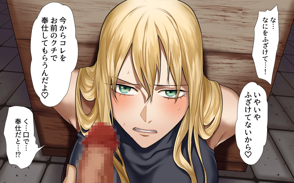川磯宇岸様