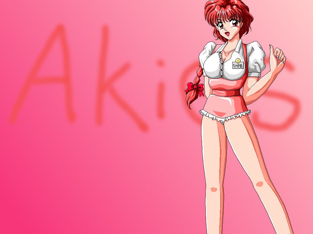 三食だまリターン 三食だまリターン