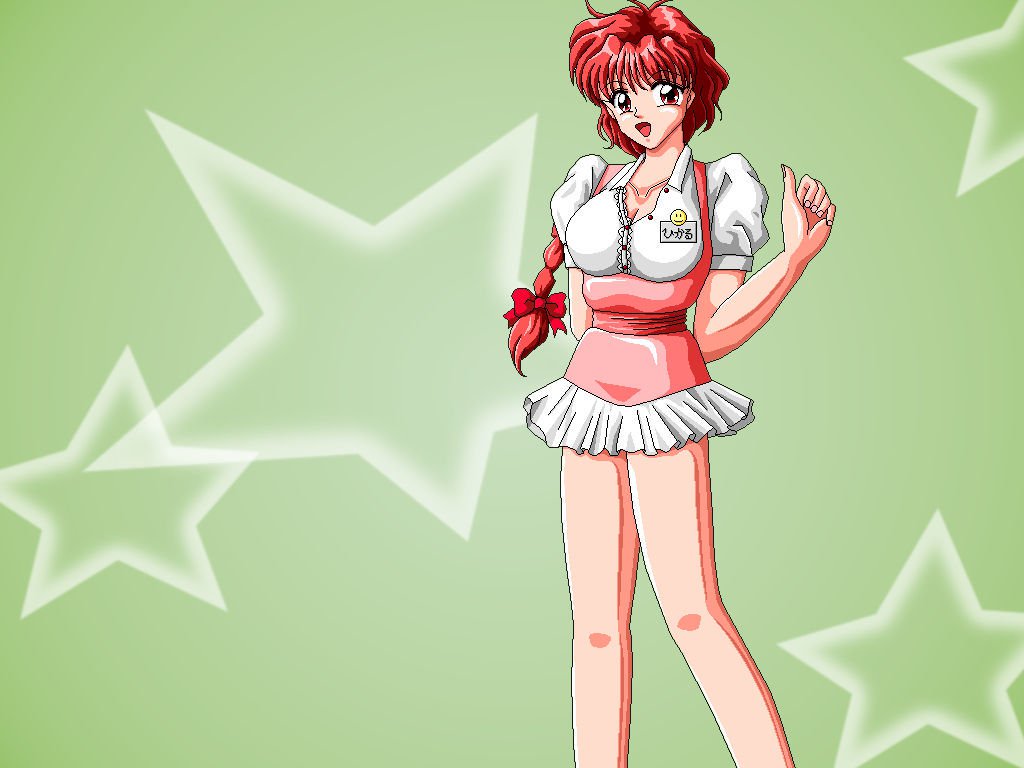 三食だまリターン 三食だまリターン