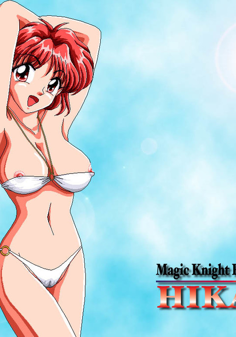 三食だまリターン