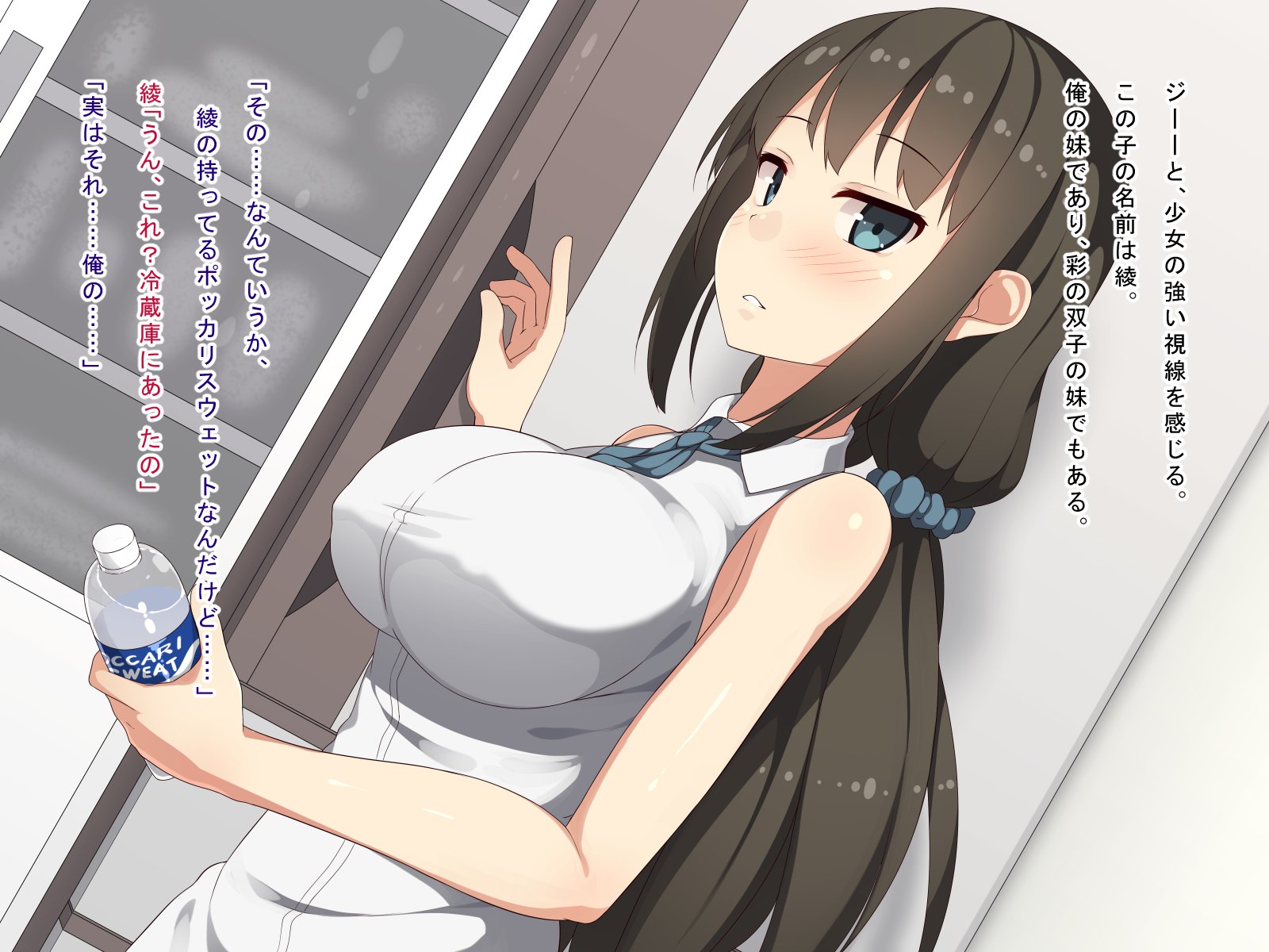 インマイセイカツプラス