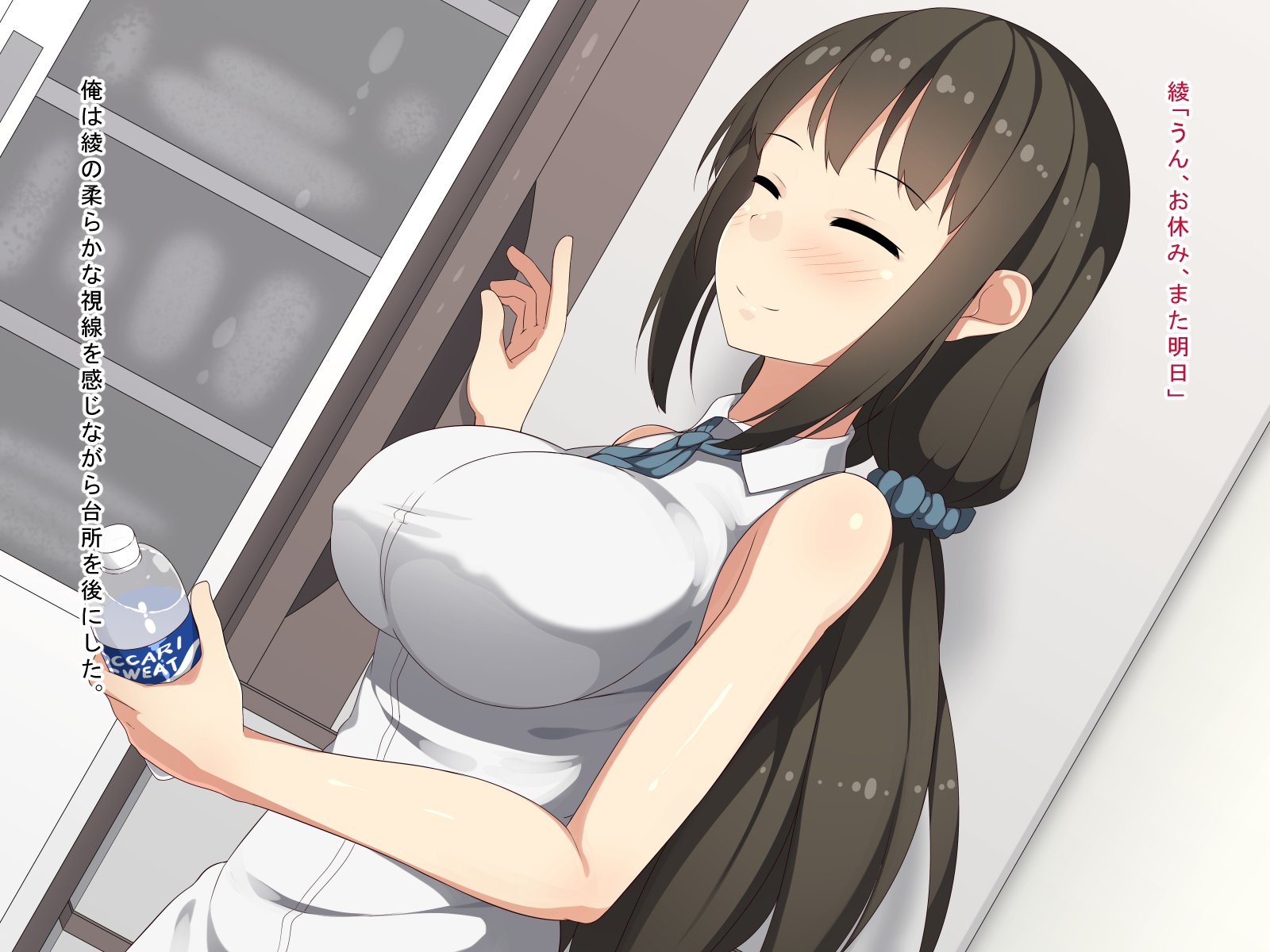 インマイセイカツプラス