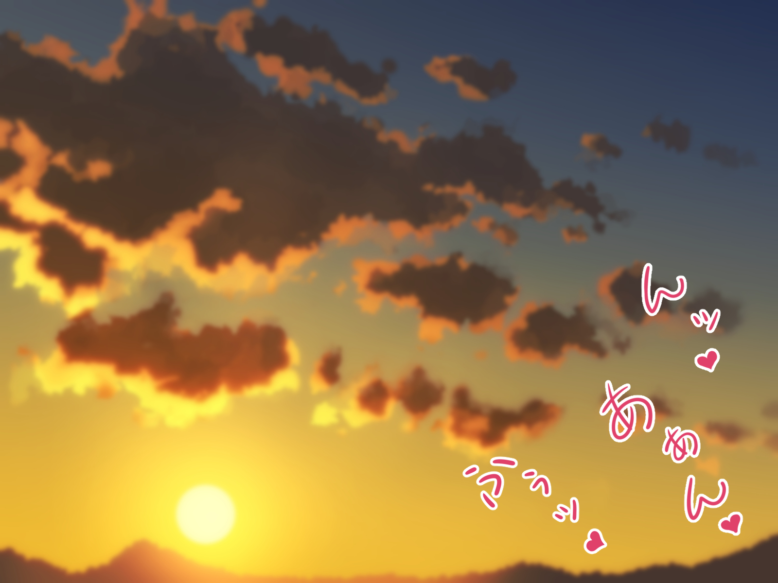 インマイセイカツプラス