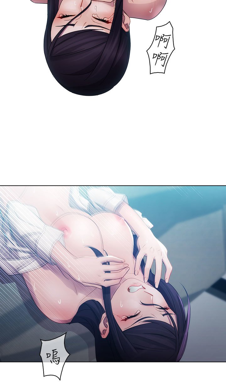 レディガーデン淑女花苑第一季