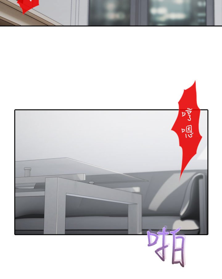 レディガーデン淑女花苑第一季