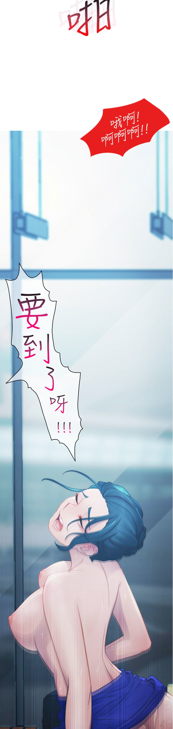 レディガーデン淑女花苑第一季