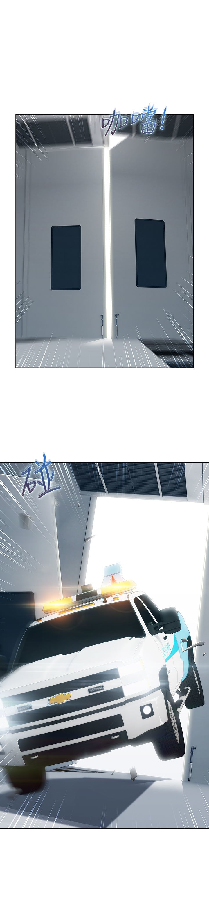 レディガーデン淑女花苑第一季