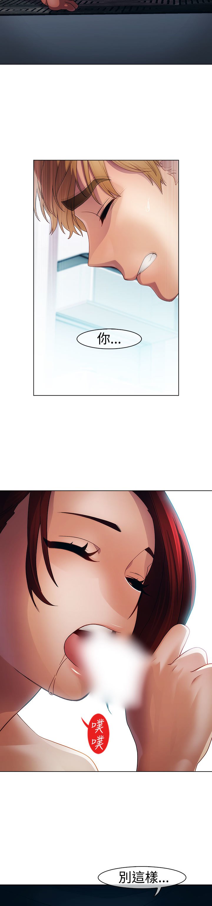 レディガーデン淑女花苑第一季